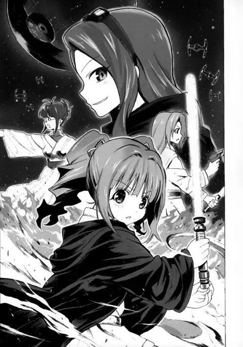 YayoIori no Hon | YayoIori Book