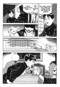 [Maruo Suehiro] Warau Kyuuketsuki | The Laughing Vampire Vol. 1 [English]