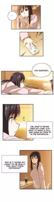 [Husky guy] SStudy Ch.0-27 (English) (YoManga) (Ongoing)