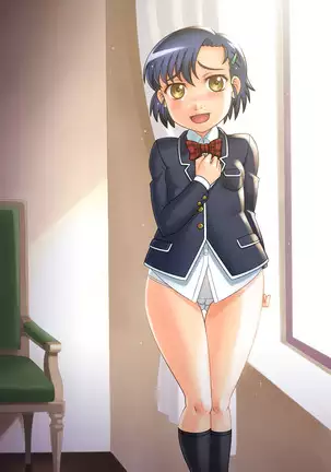 Haramikko SM Club