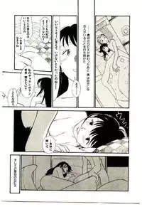 [Youkihi] Etches 5