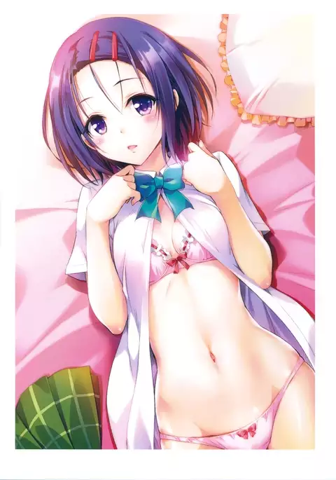 Harem Gold