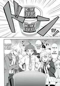 (SPARK9) [Dream Crusher (Hinata Nodoka)] INSTANT LOVERS (Super Danganronpa 2) [English] [Kuno]