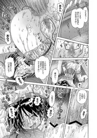 [Bow Rei] Shoukoujo Miyuki ~Hakkou Bishoujo Ryoujoku Monogatari~ Ch. 9-15 (Final)