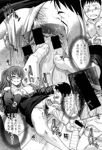 COMIC Shingeki 2016-05