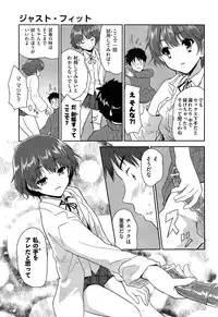 COMIC AUN 2013-05