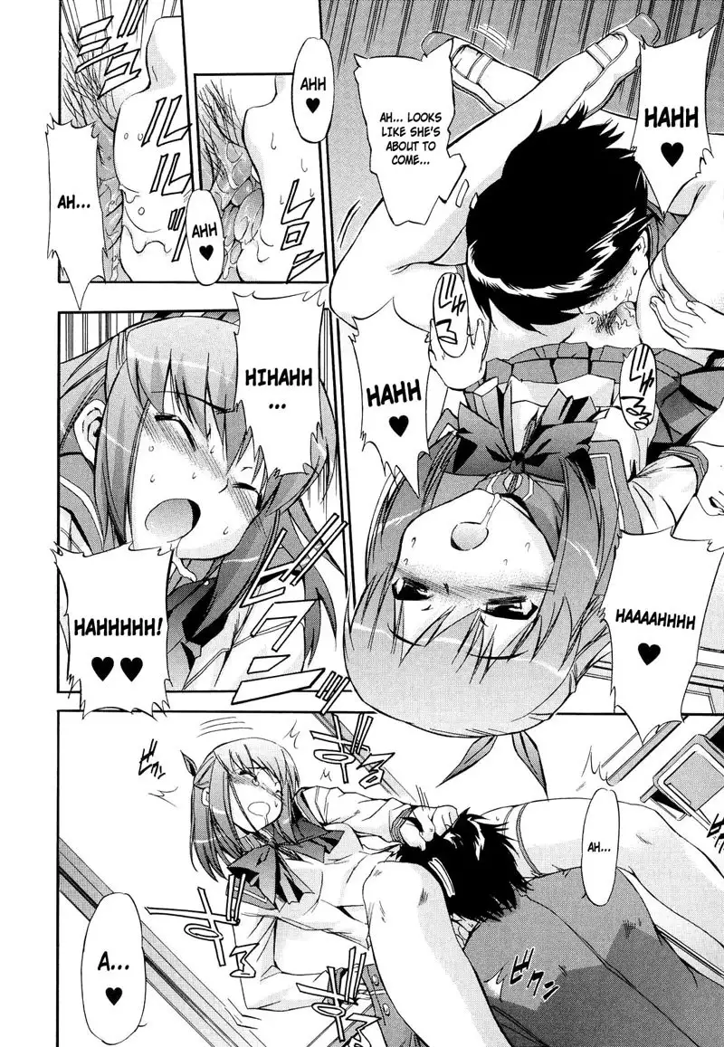 Hatsu Inu Vol2 - Chapter 14