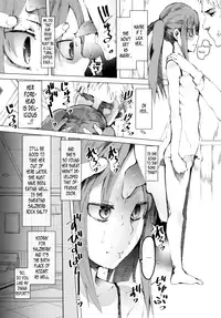 (C84) [Transient Melody (Kawasaki Tadataka)] AURORA [English] [B.E.C. Scans]