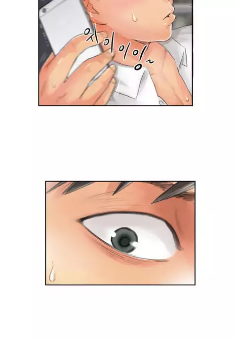 New Face Ch.1-20