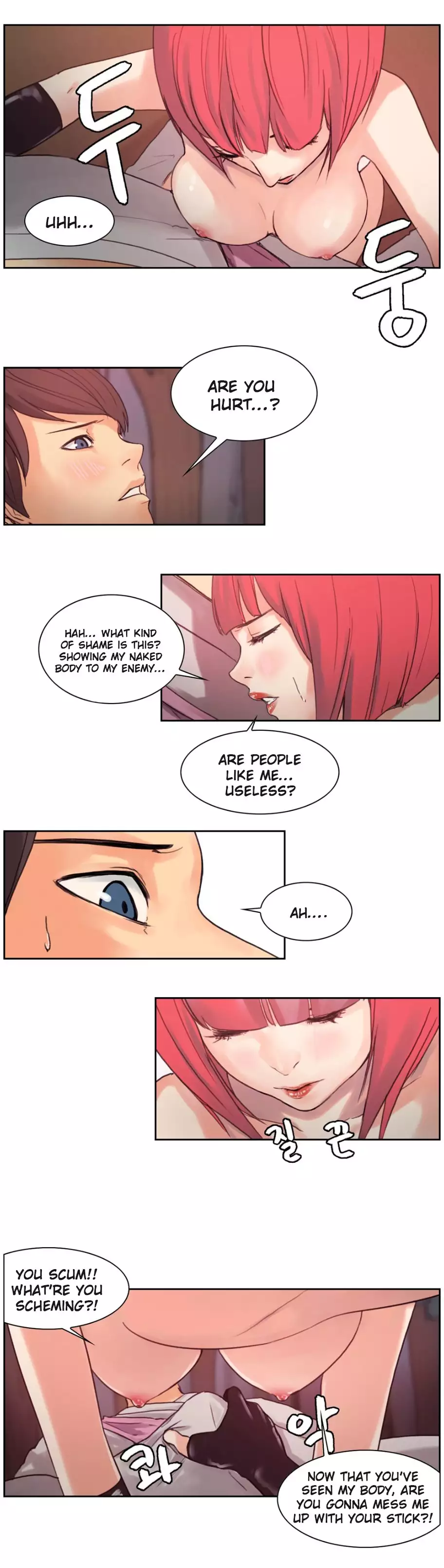 Woodman dyeon Chapter 1-14