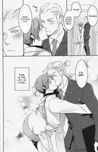 [Receipt] STAMP Vol.8 (Hetalia Axis Powers) [English] [e-doodling]