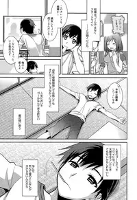 Manga Bangaichi 2015-11