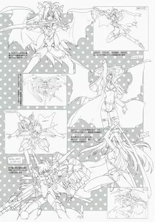 Yuuen ~ZONE art book~