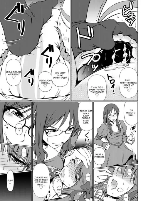 Naritai no! ELLE -Fuyukawa-ke Shitei Monogatari-