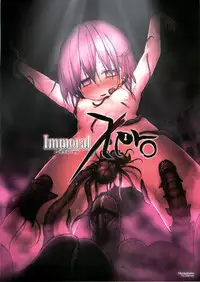 Immoral/Zero