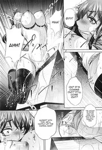 [Naburu] Yokubou no Shuuraku Ch. 5 (COMIC Shingeki 2015-02) [English] [CGrascal]