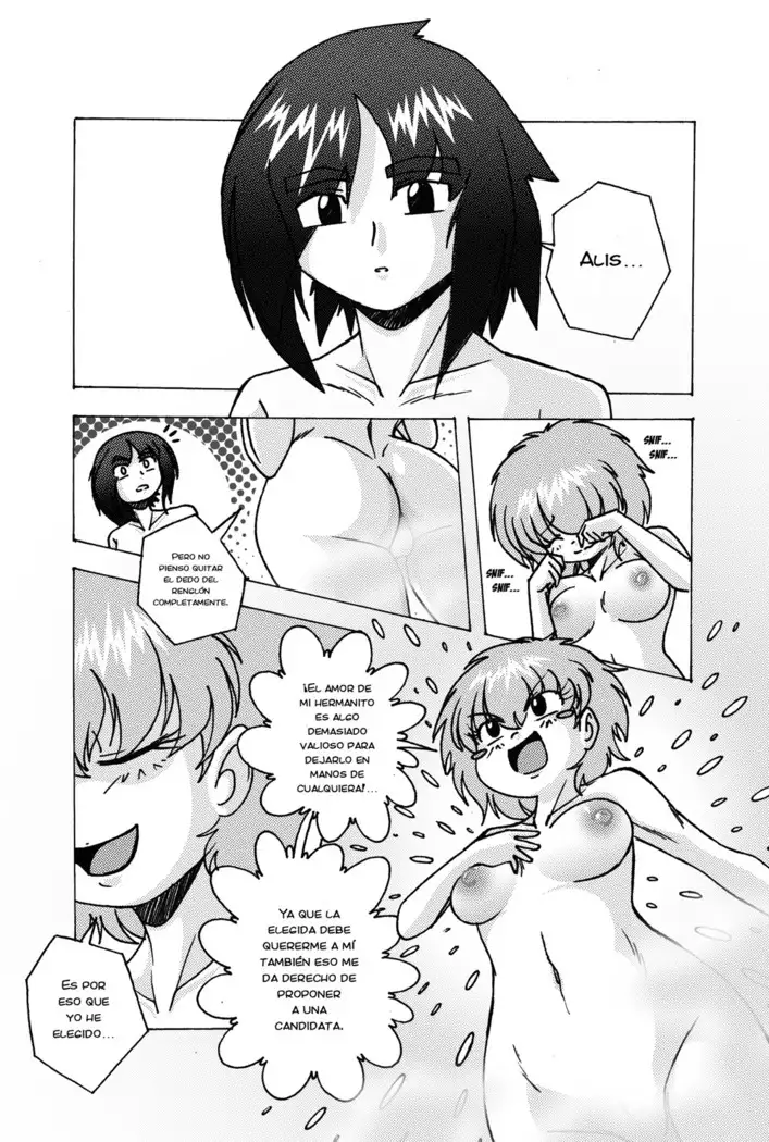 Ningyo-Chan