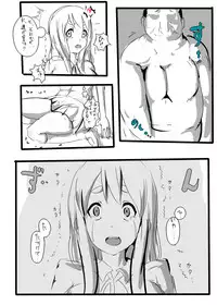 [Nyuu] Watashi, Koware Chatta (K-ON!)