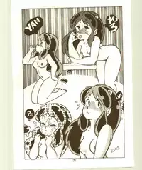 DonPii 2 (Urusei Yatsura)