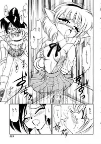 [Anthology] Comic Momogumi Vol.1