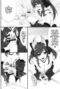 (COMIC1☆6) [Hisagoya (Momio)] Dagitsune Monogatari (Fate/EXTRA) [English] [XCX Scans]