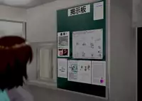 [Haramii Bokujou] Niku shiri Tsuma Chinatsu ~Shinya no Fitness Club no Wana~