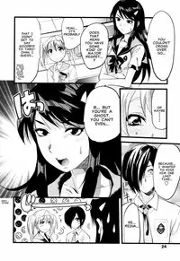 [Yuzuki N Dash] Yuurei Buin | Ghost Member [English] [Clearly Guilty Translations]