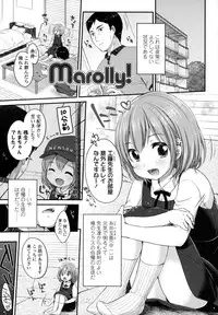 [Yukiu Con] Shoujo wa Kyou,