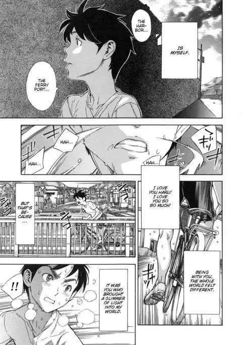 Haru no Natsu | Haru's Summer {Taihen Zombii}