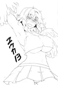 (Reitaisai 11) [BlueMage (Aoi Manabu)] Yuuka 13 (Touhou Project) [Chinese] [黑条汉化]