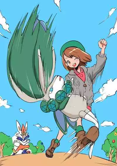 RIKO -Raihan Piers pokemon