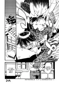 (COMITIA103) [Niku Drill (Toumasu)] Jingai Shunman 6 [English] [Futari wa Pretty Anon]