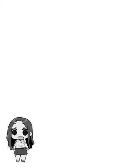 Ichizu na Oneesan to Saikaishitara Dosukebe Kyuukonsarete Sekkusu Tsukeninaru Hanashi | 和痴情的姐姐重逢後竟被求婚且每日性福連連