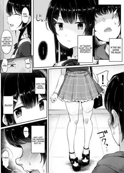 [Atelier Maso (doskoinpo)] # Fumikatsu | #TrampleLyfe [English] [Maso Translations]