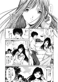 [Kobayashi Takumi] 9 Love Letters