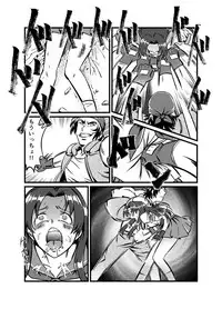 [JabyssK] JK Crisis #1_ Cold and Cruel + JK Crisis #2_ Athna + JK Crisis 3