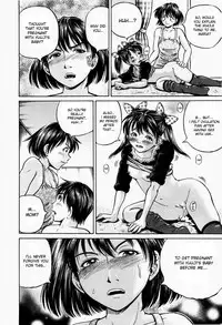[Komine Tsubasa] Hairankai - Ovulation Exhibition [English] [desudesu]