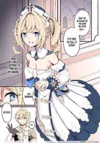 [Hanairo Spoon (Cucchiore)] Watashi no Iranai Sekai