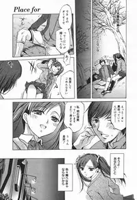 Comic MegaPlus Vol 03 [2004-01]