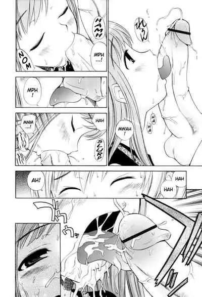 [Sanpei Kamirenjaku] Tonari no Sperm-san