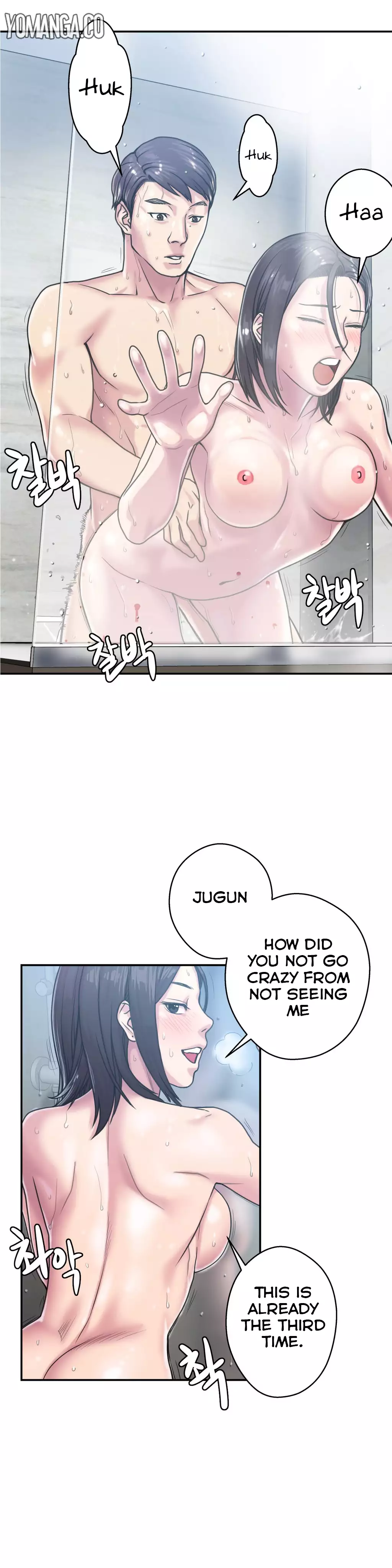 Ghost Love Ch.1-8