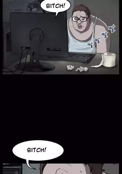 Si-Eun Ch.1-39