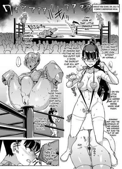 [Fan no Hitori] JK Taimabu Season 1 [English]