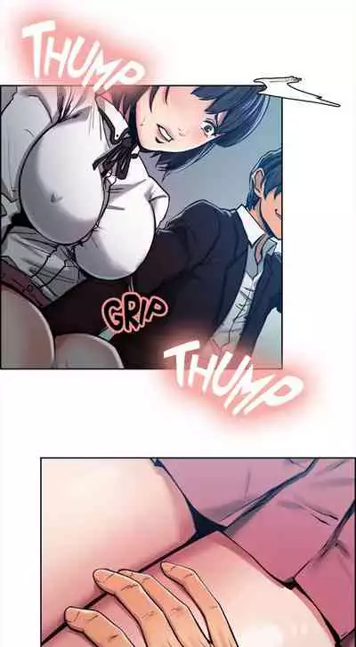 Taste of Forbbiden Fruit Ch.9/24