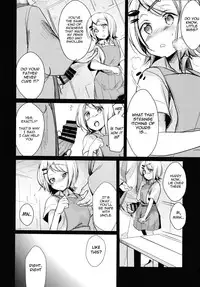 [TWILIGHT DUSK (Aya)] Tsutomesaki no Musume-san o Oishiku Itadaku Hon Sento hen [English] {Mant}