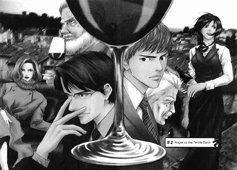 Kami no Shizuku Ch02