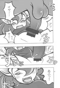 (C72) [Mayoineko (Nakagami Takashi)] CAT DANCER (Darkstalkers, Tekken)