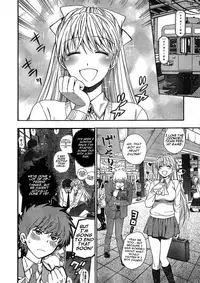 [AZUMA Tesshin] Hen Koi - The After School Diary [English]