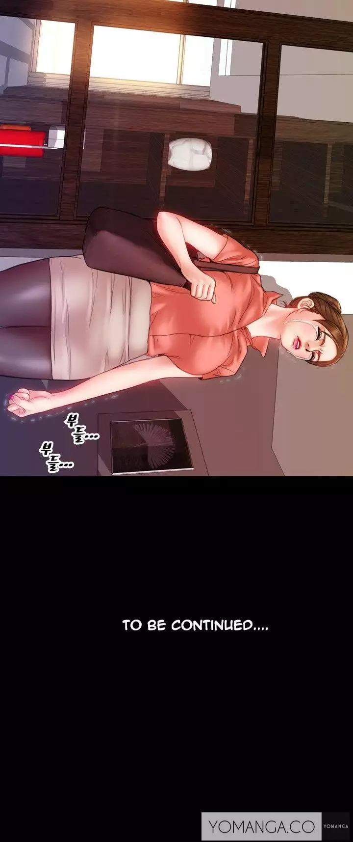 My Wives Ch.1-10