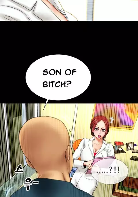 My Wives Ch.1-23